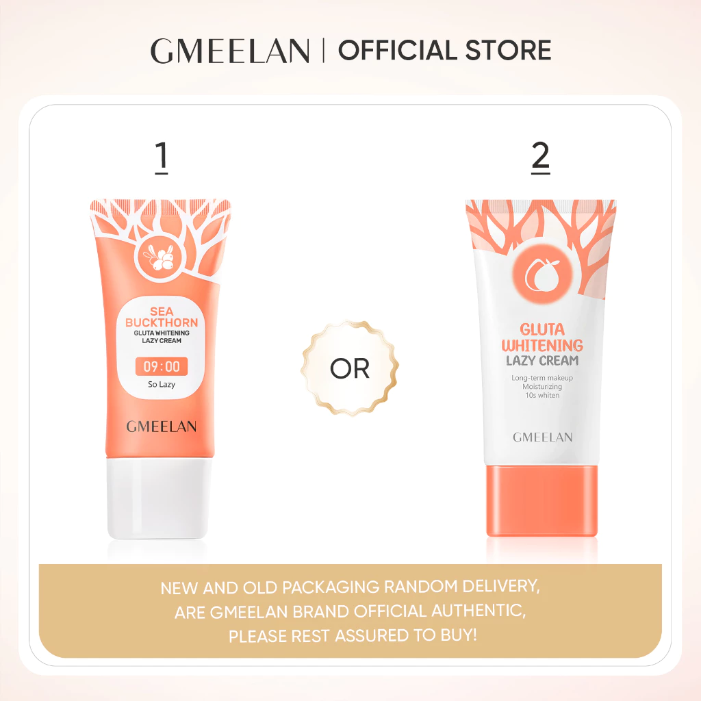 Gmeelan Gluta Whitening Lazy Cream 30g