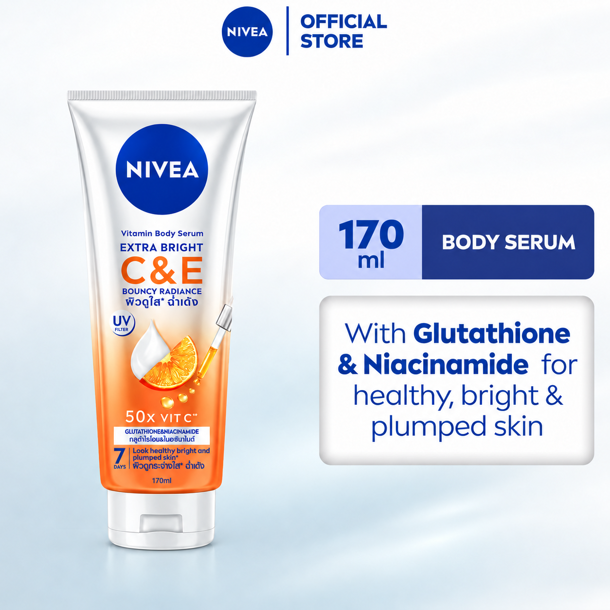 Nivea Extra Bright C&E Vitamin Body Serum 170ml