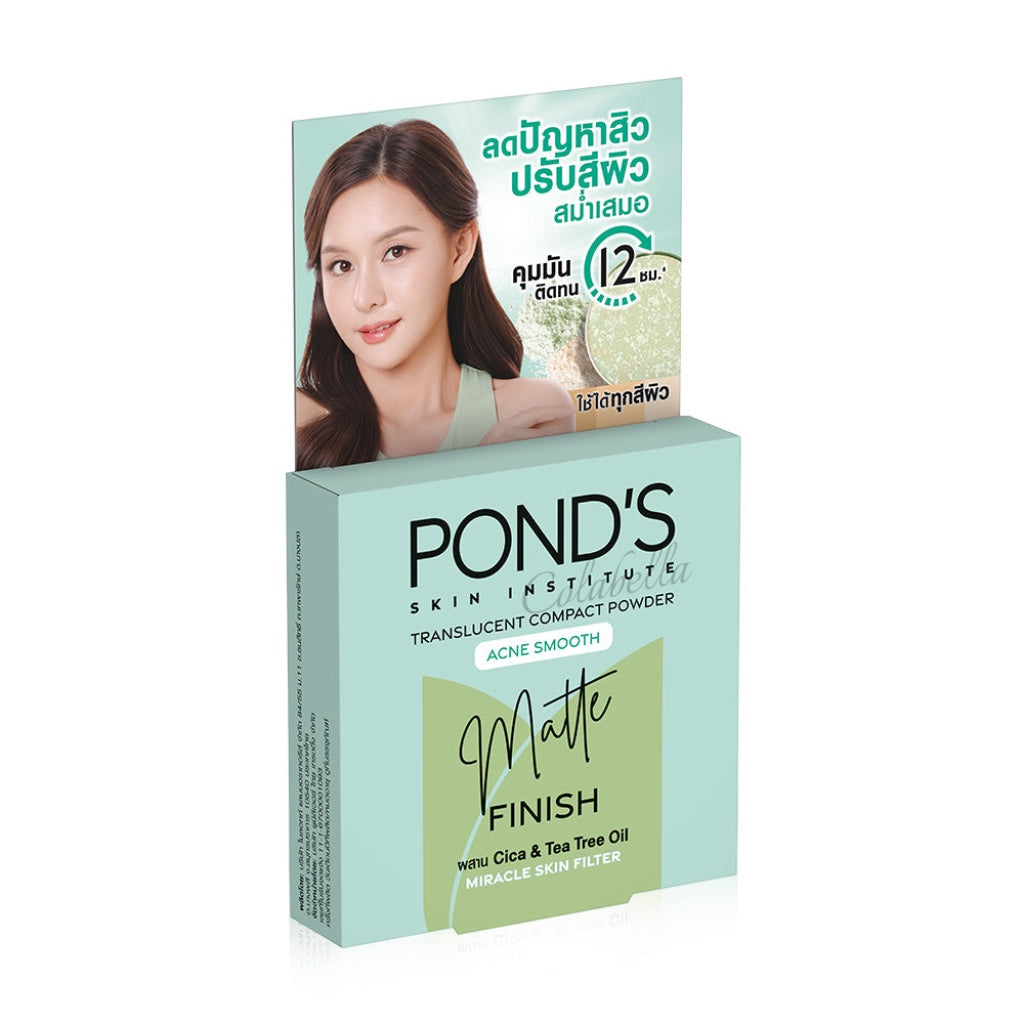 Pond’s Translucent Compact Pressed Powder 9g (Choose a Variant)