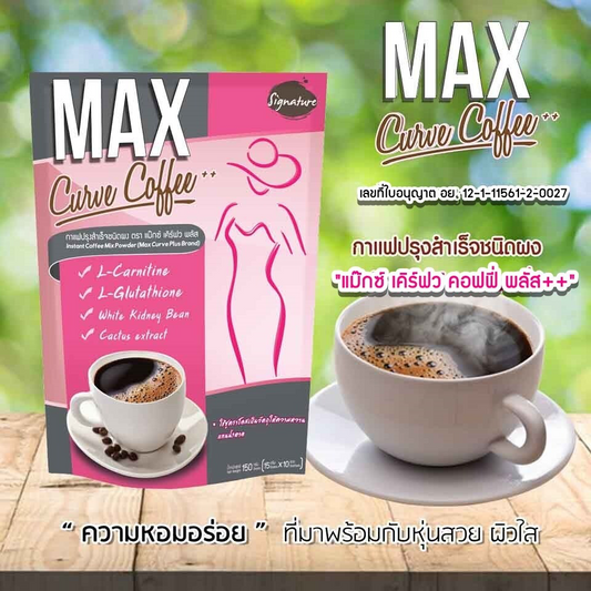 Max Curve Coffee (15g x 10 Sachets)
