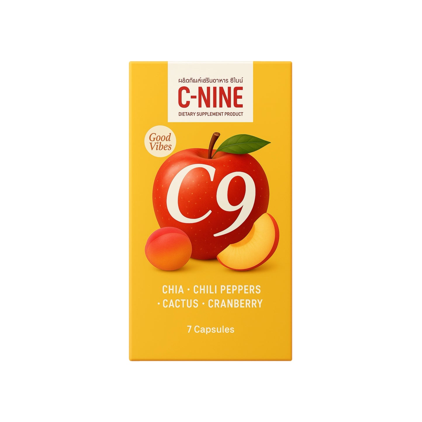 C-NINE C9 Dietary Supplement Product 7s