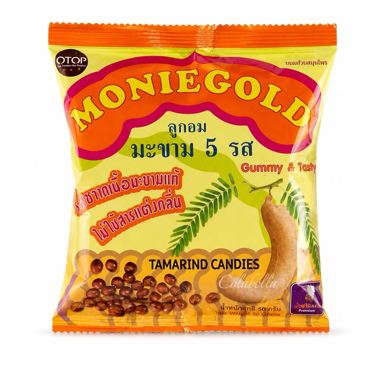 Moniegold Chewy Tamarind Candy 50g