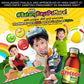 APPEBON Kid Syrup 120ml