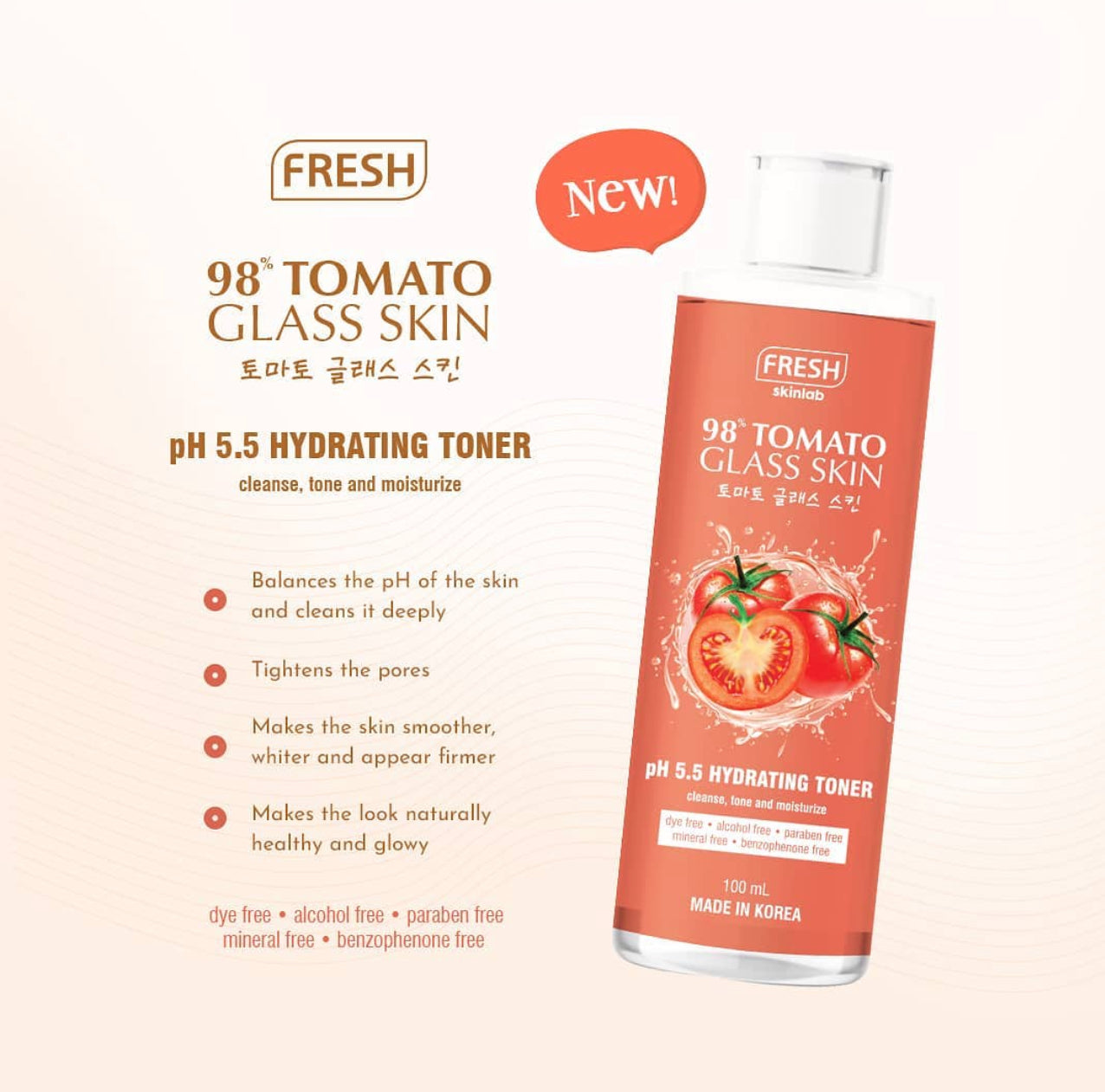 Fresh Skinlab Tomato Glass Skin 3-in-1 Vitamin C Brightening Ph 5.5 To ...