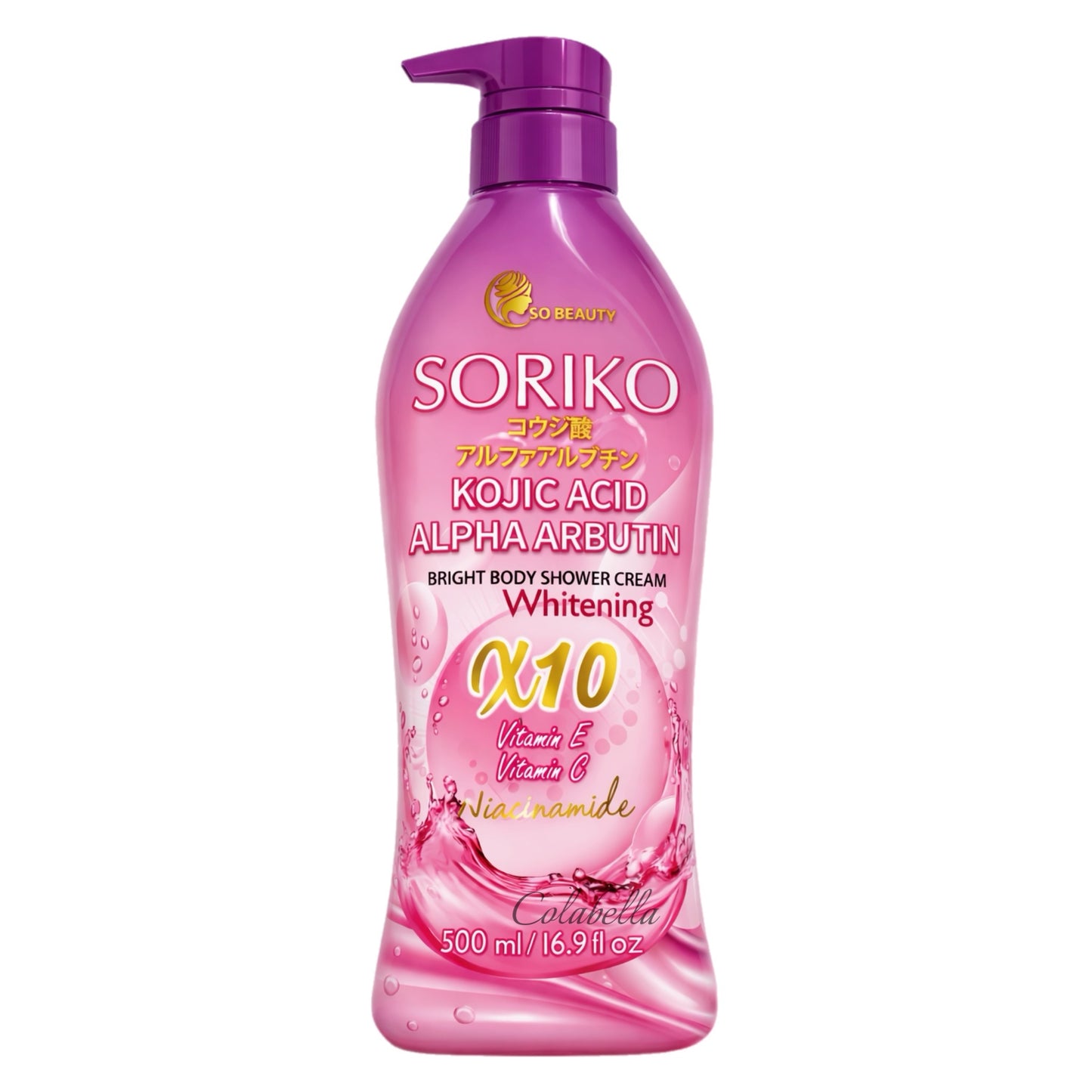 Soriko Kojic Acid Alpha Arbutin Bright Body Shower Cream 500ml