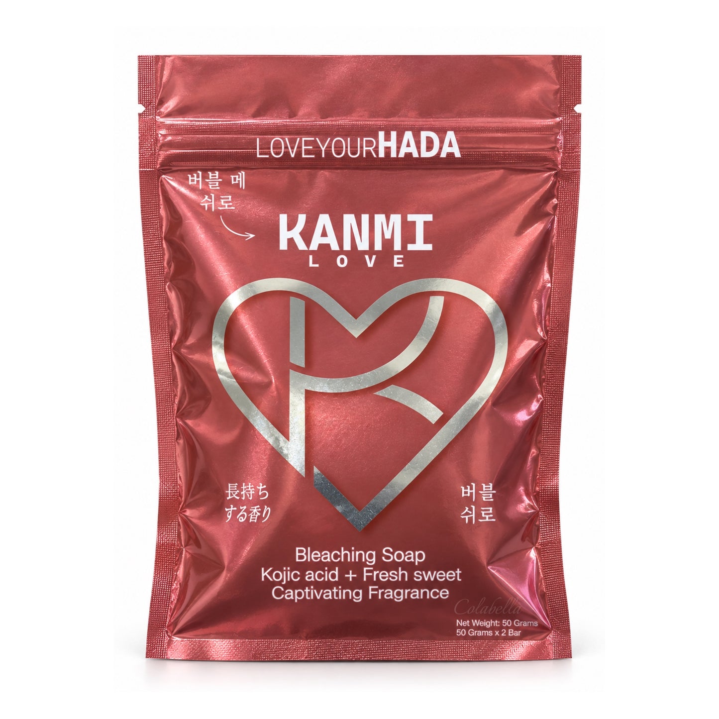 Kanmi Love Bar Bleaching Soap 50g