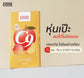 C-NINE C9 Dietary Supplement Product 7s