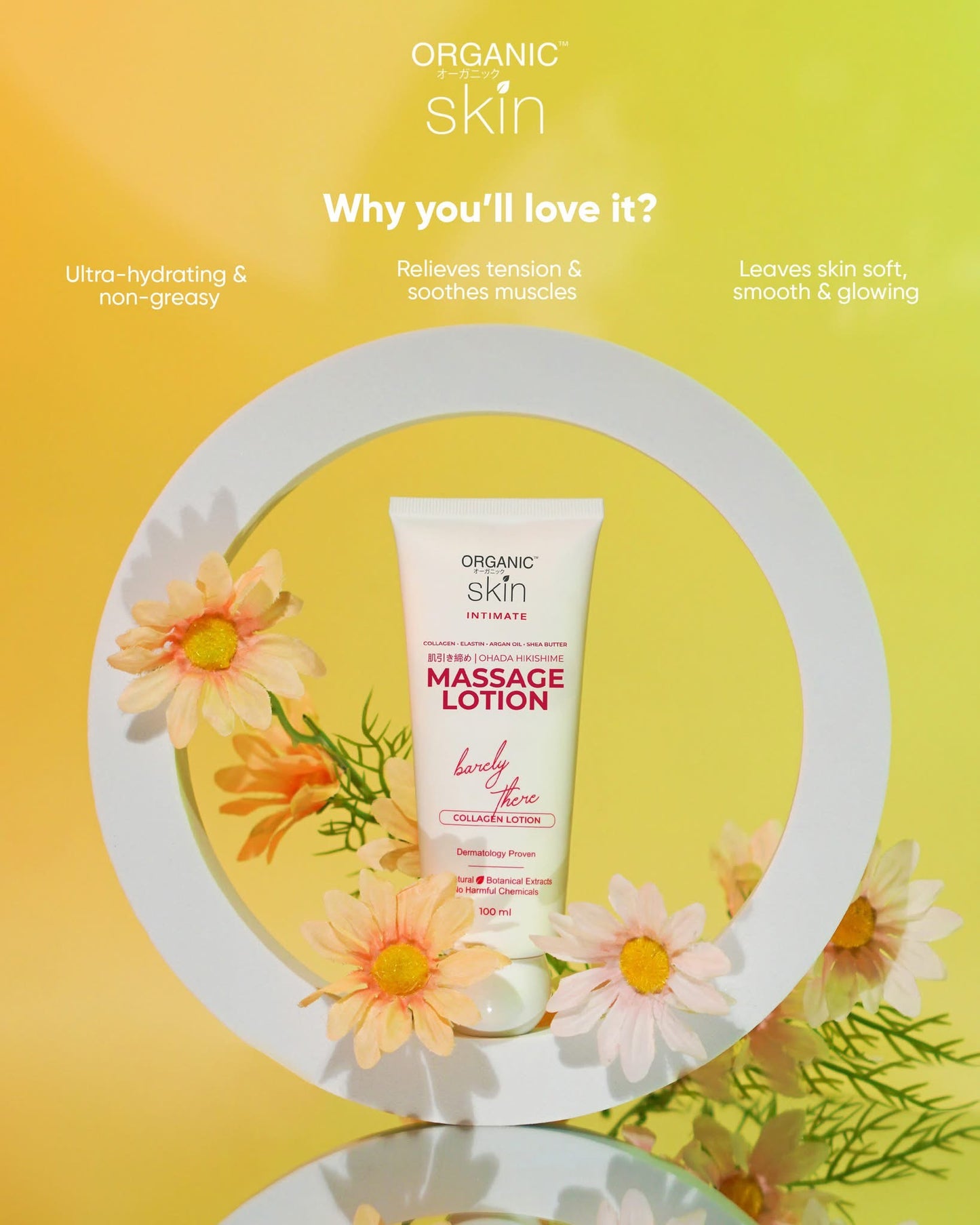 Organic Skin Japan Massage Collagen Lotion 100ml