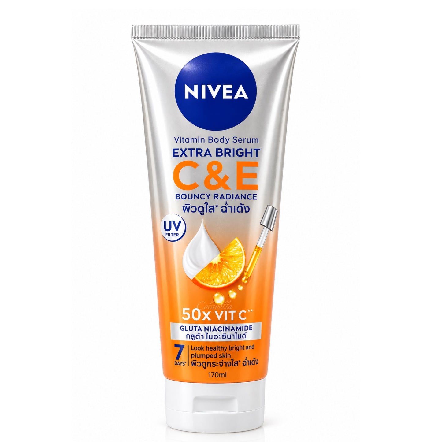 Nivea Extra Bright C&E Vitamin Body Serum 170ml