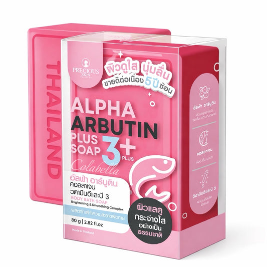 Alpha Arbutin 3+ Plus Soap by Precious
Skin Thailand 80g