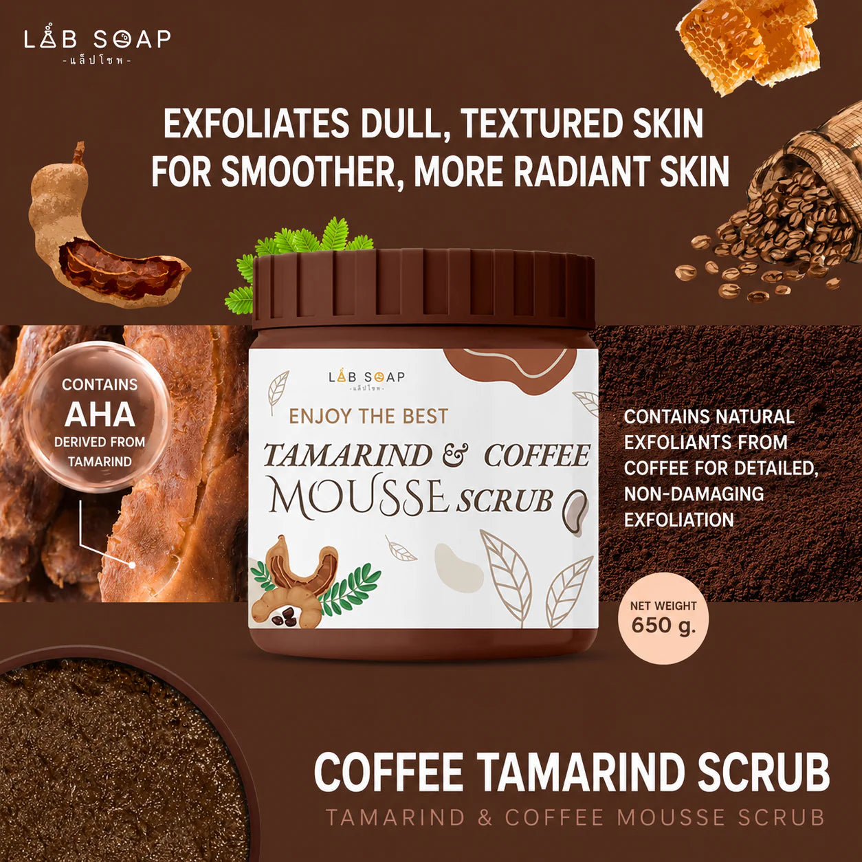 LAB Soap Tamarind & Coffee Mousse Scrub 650g