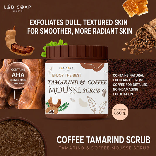 LAB Soap Tamarind & Coffee Mousse Scrub 650g