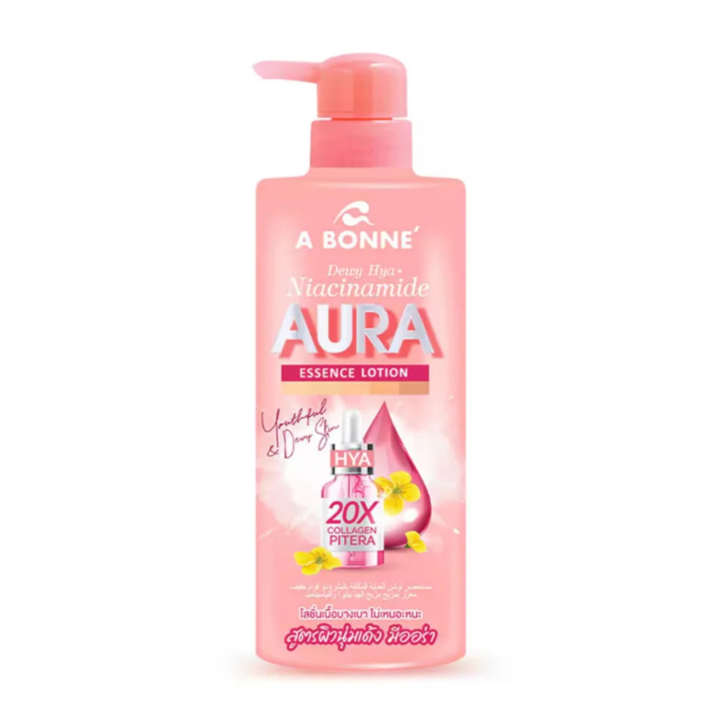 A Bonne’ Dewy Hya + Niacinamide Aura Essence Lotion 500ml