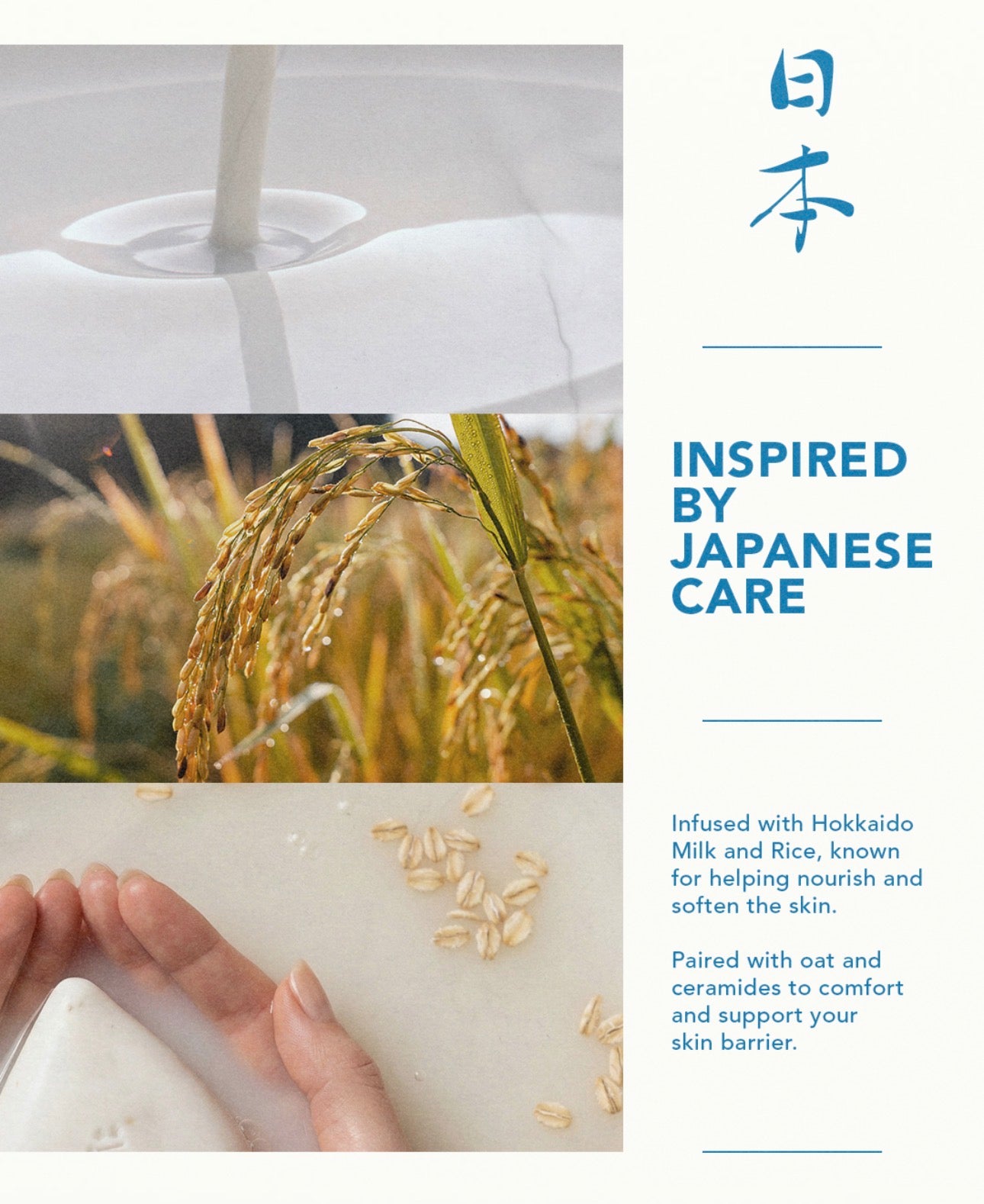 Mirai Hokkaido Milk + Rice Pure Nourishing Beauty Bar 100g