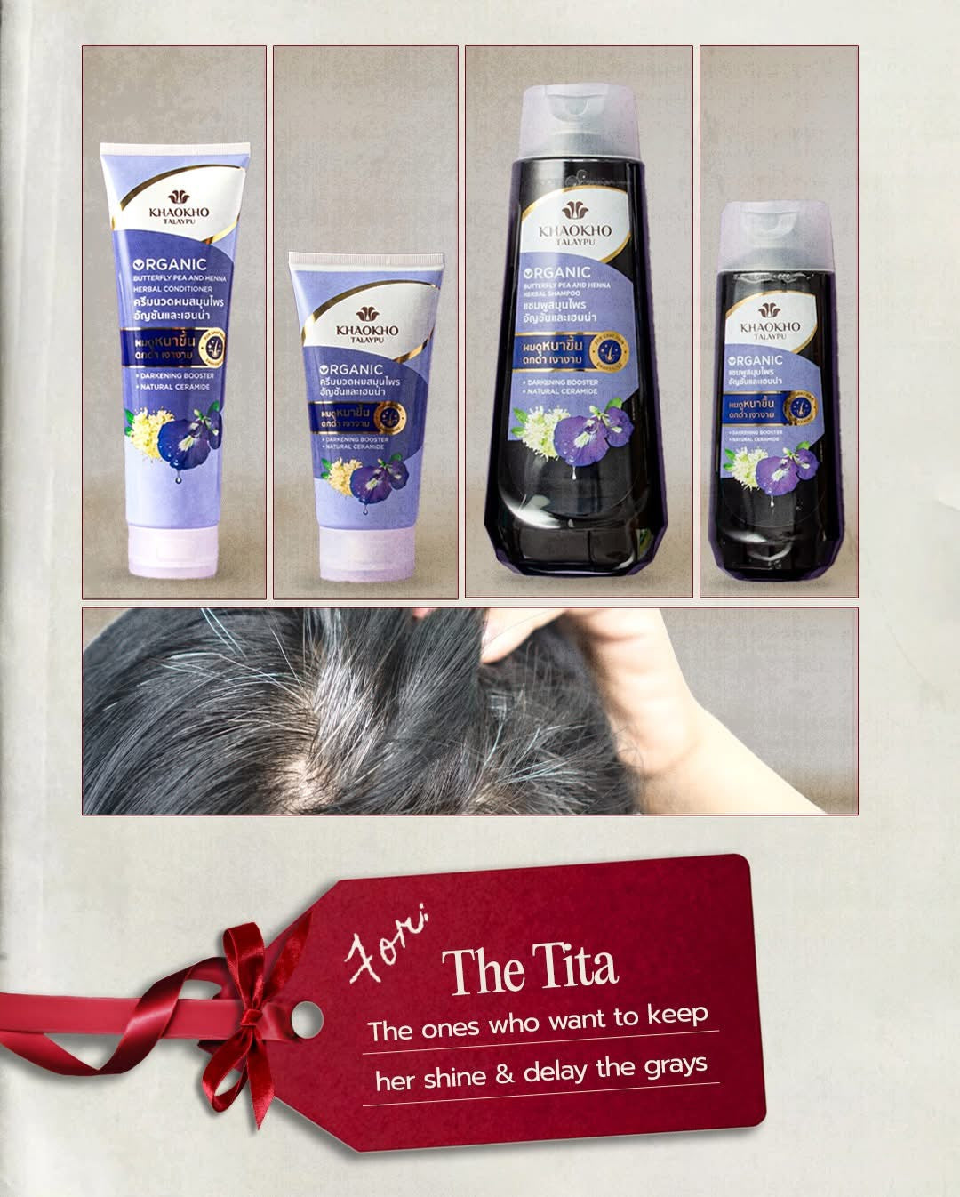 Khaokho Talaypu Butterfly Pea & Henna Herbal Shampoo (320ml) & Conditioner (280ml) Set