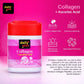 Daily Plus Collagen + Ascobic Acid Supplement (500mg) 60capsules