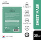 Luxe Organix Cica Rescue Serum Boost Tencel Sheet Mask 25ml