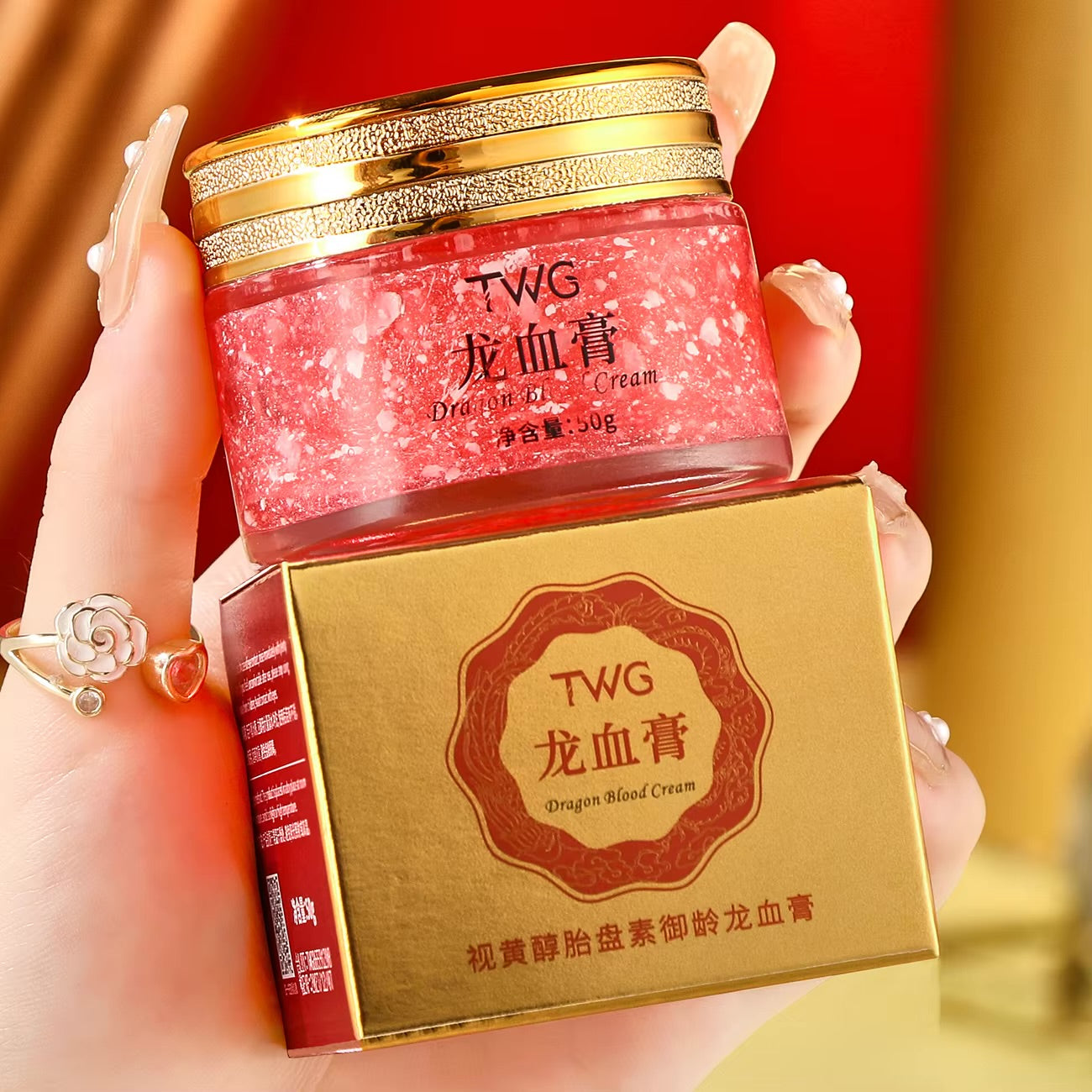 TWG Advanced Retinol Korean Dragon Blood Whitening & Skin Firming Moisturizing Cream 50g