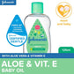 Baby Oil 125ml (Choose a Variant)