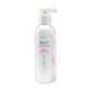 Keisha White Milky Gluta White Premium Lotion SPF50 250ml