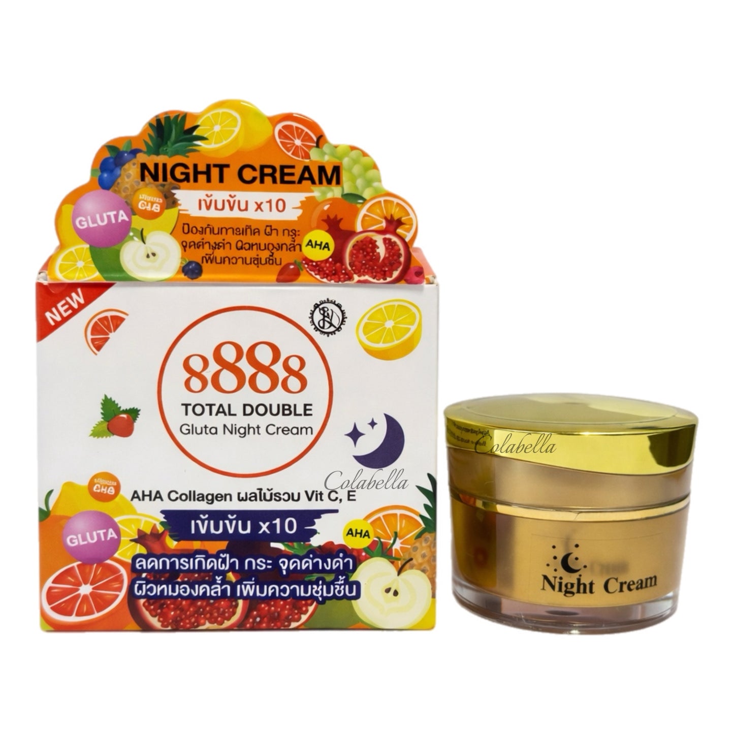 8888 Total Double Gluta Night Cream 15g