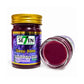 Green Seven Lavender Massage Balm 50g