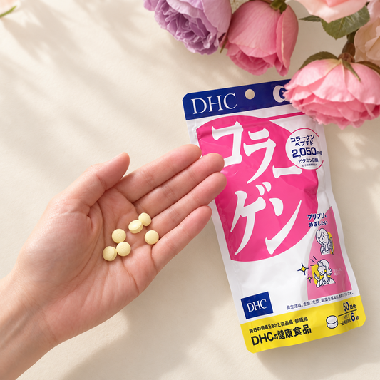 DHC Collagen Tablets Beauty Supplement 360 Tablets (For 60 Days)