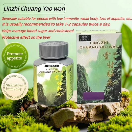 Ling Zhi Chuang Wan Fitness Supplement 50caps