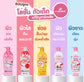 A Bonne’ Snail Yogurt Lotion 500ml