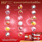 BP Booster Dose Vitamin Cream 500g