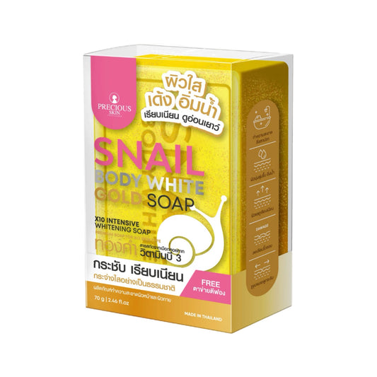 Precious Skin Thailand Snail Body White Gold Soap 70g