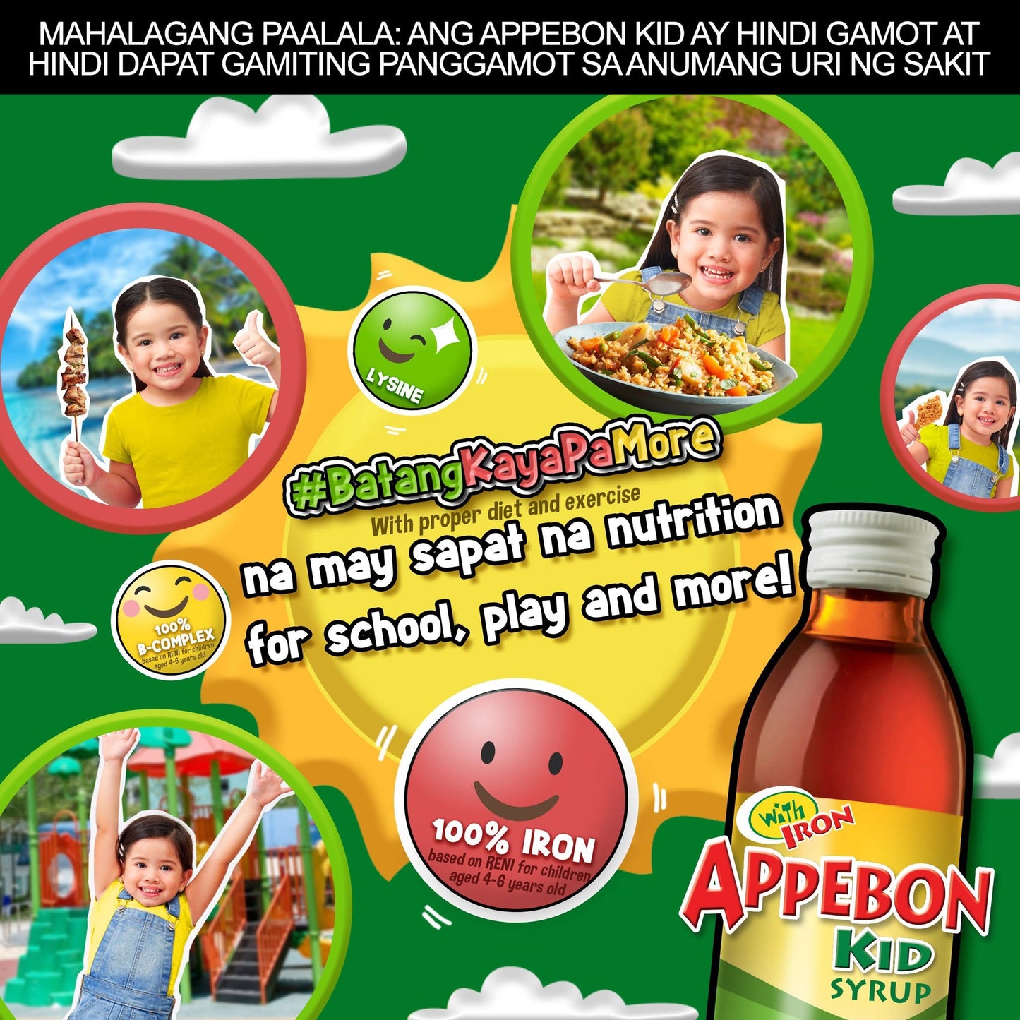 APPEBON Kid Syrup 120ml