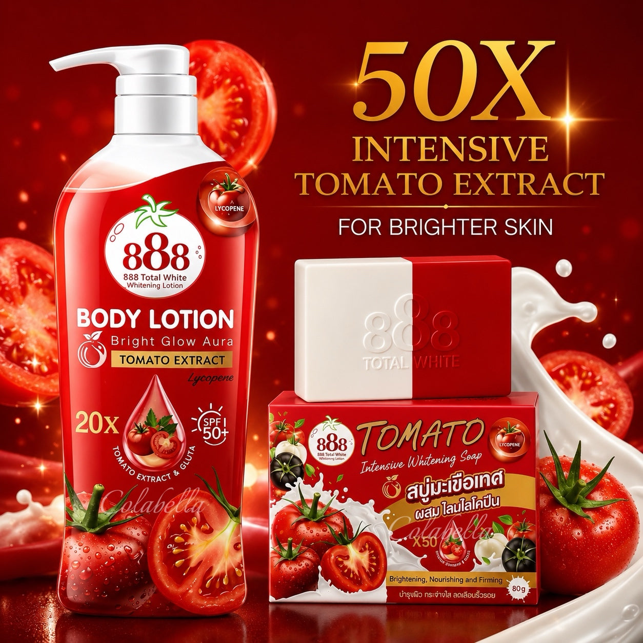 888 Total White Bright Glow Aura Body Lotion SPF 50+ (500ml)