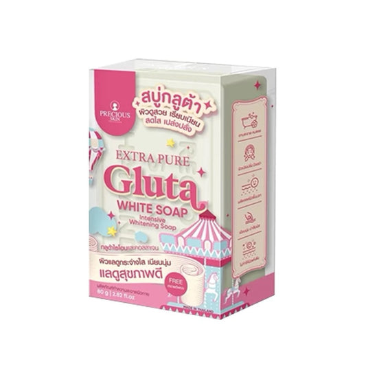 Extra Pure Gluta White Soap by Precious Skin Thailand 80g