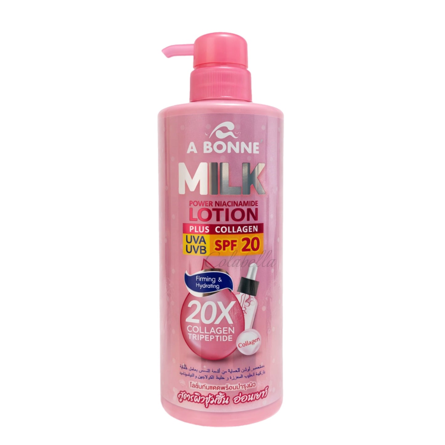 A Bonne’ Milk Power Niacinamide Lotion
Plus Collagen SPF20 (Firming and Hydrating) 500ml