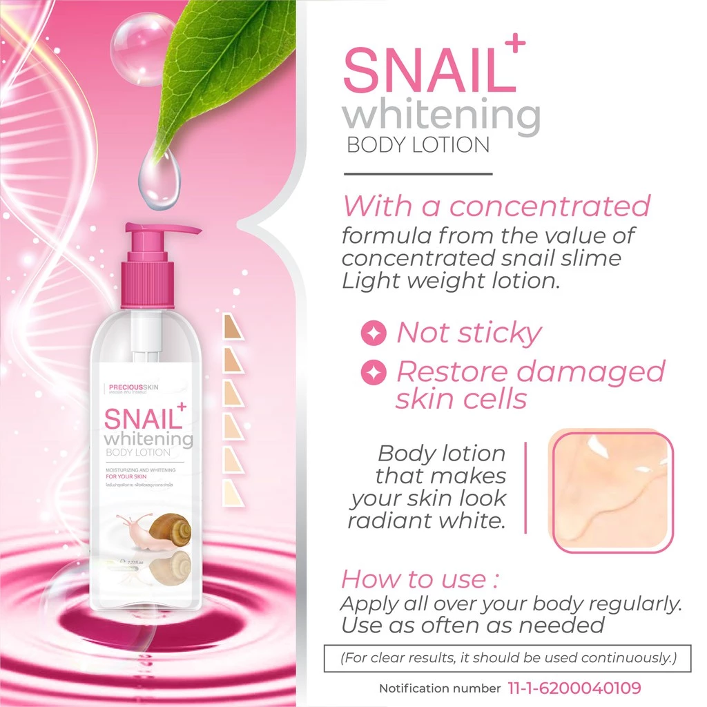 Precious Skin Snail Whitening Body Lotion 230ml