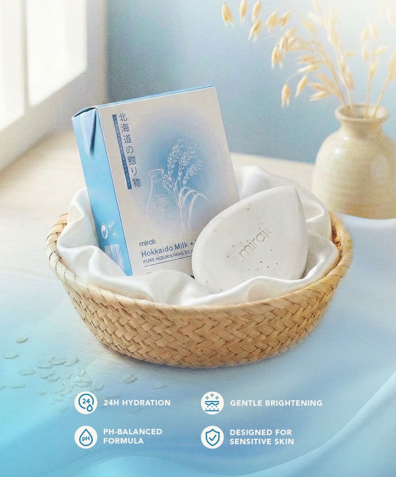 Mirai Hokkaido Milk + Rice Pure Nourishing Beauty Bar 100g
