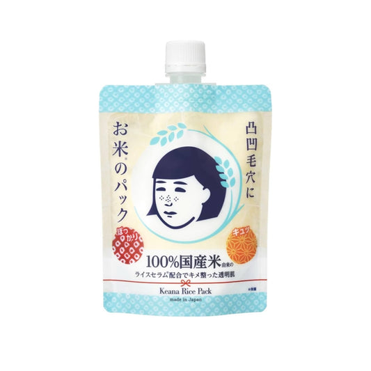 Keana Nadeshiko Rice Pack For Clogged Pores & Dull Skin 170g