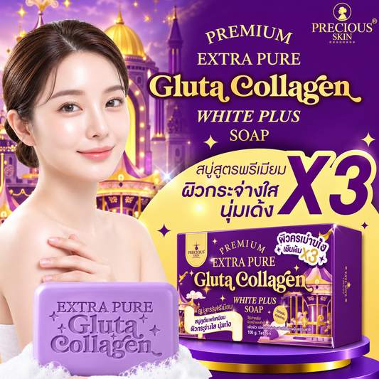 Precious Skin Thailand Premium Extra Pure Gluta Collagen White Plus Soap