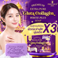 Precious Skin Thailand Premium Extra Pure Gluta Collagen White Plus Soap