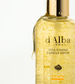 d'Alba Vita Toning Capsule Serum 50ml