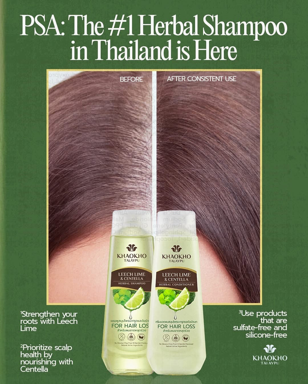 Khaokho Talaypu Leech Lime & Centella Herbal Shampoo (320ml) & Conditioner (280ml) Set