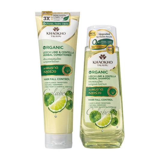 Khaokho Talaypu Leech Lime & Centella Herbal Shampoo (320ml) & Conditioner (280ml) Set