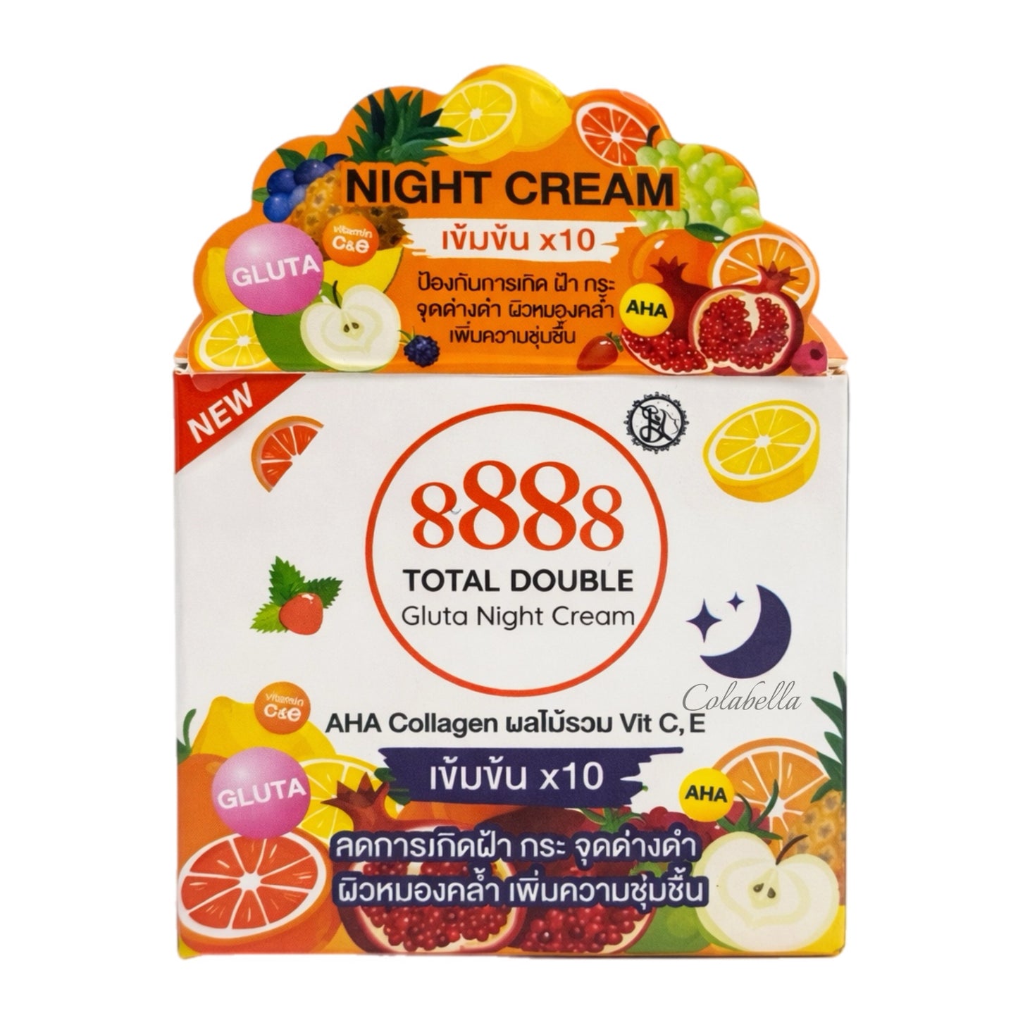 8888 Total Double Gluta Night Cream 15g