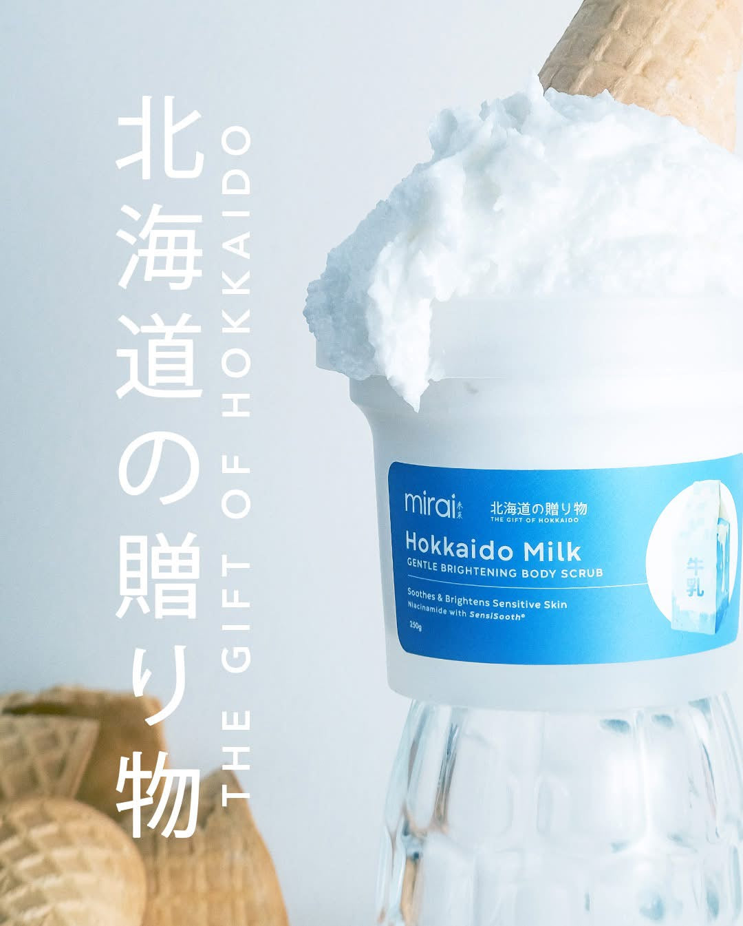 Mirai Hokkaido Milk Gentle Brightening Body Scrub 250g