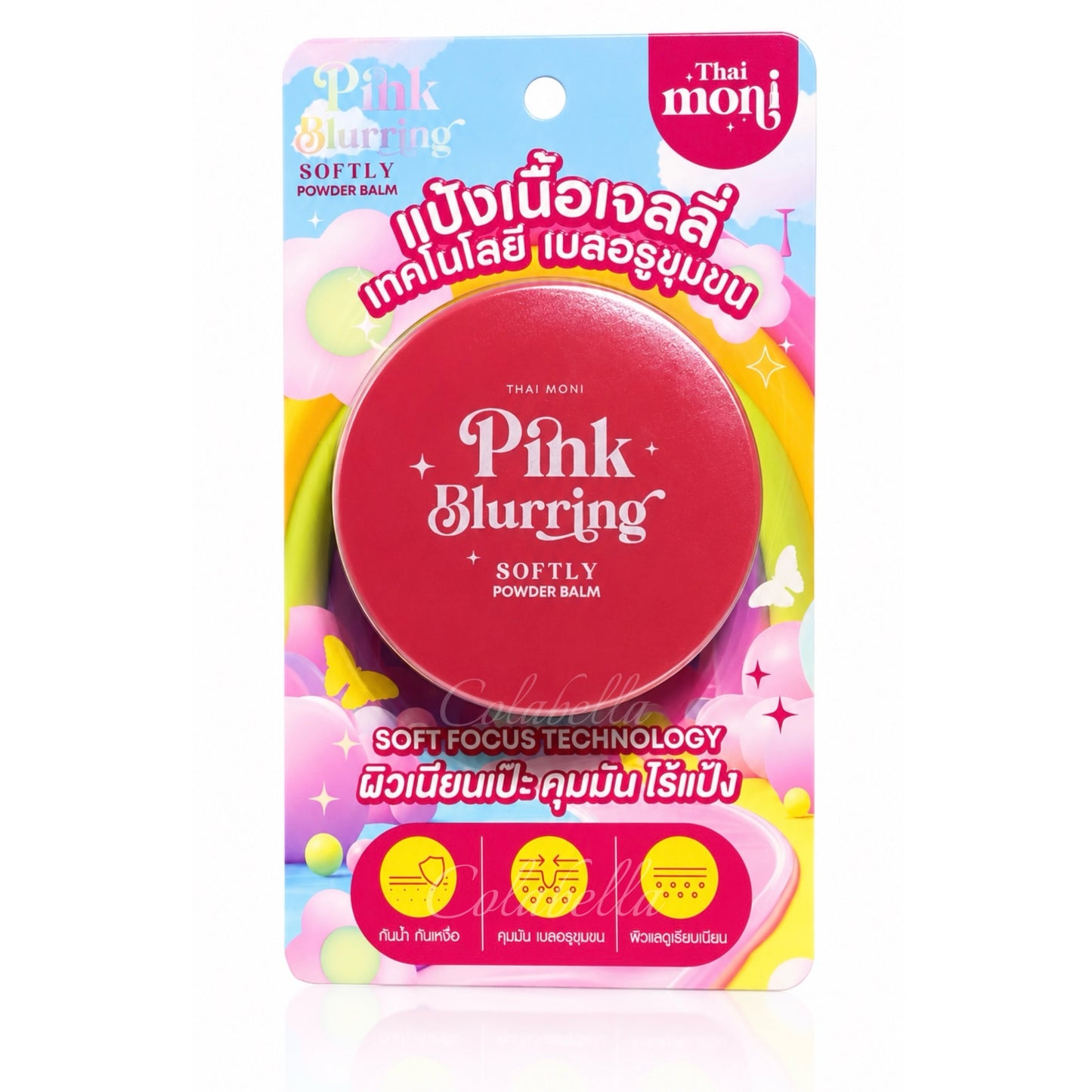 Thai Moni Pink Blurring Softly Powder Balm 8g