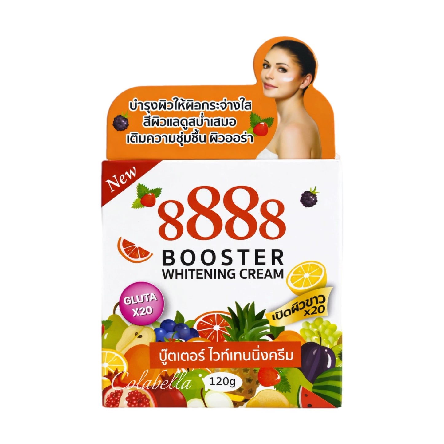 8888 Booster Whitening Cream (Orange) by Perfect Skin Lady 120g