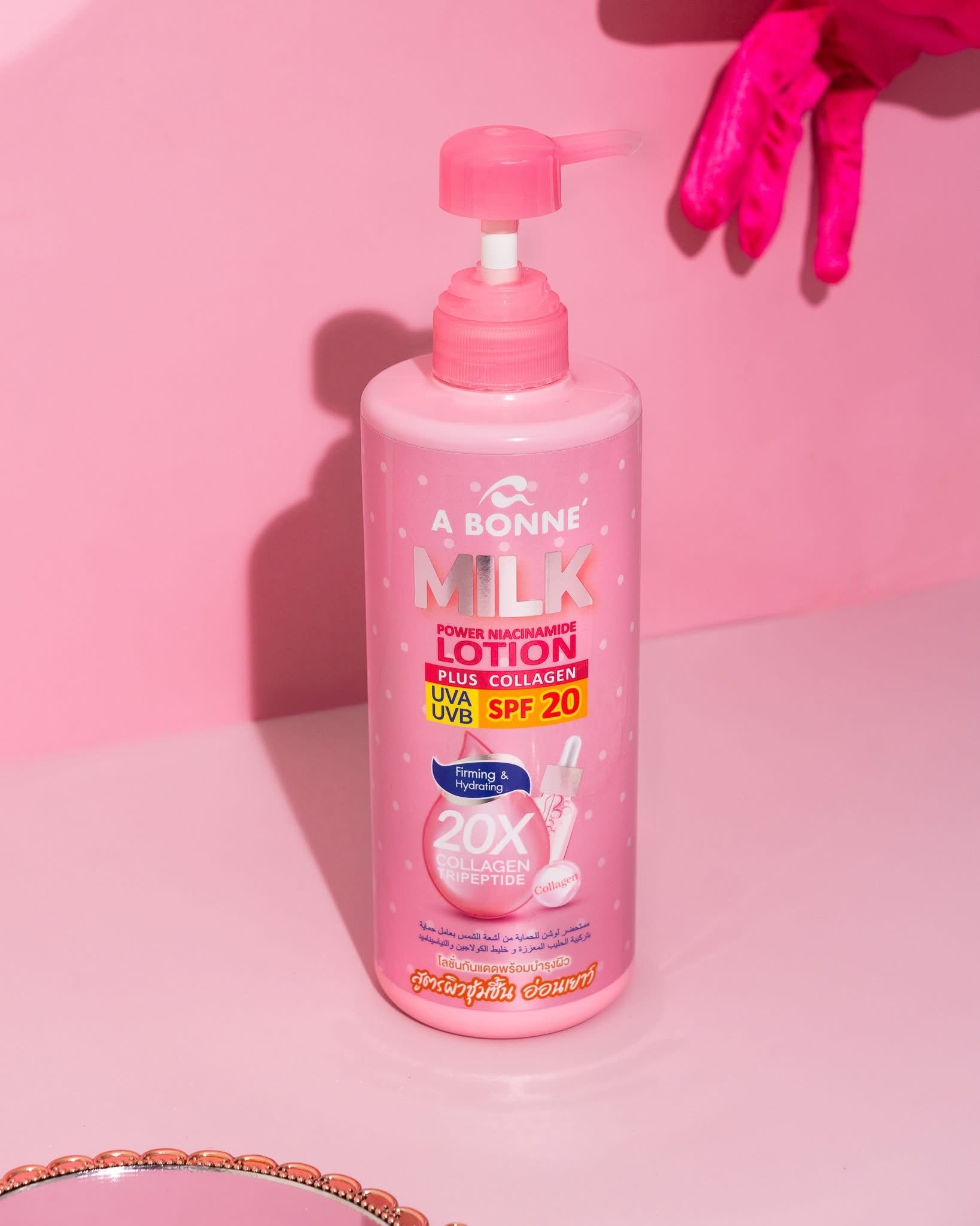 A Bonne' Milk Power Niacinamide Lotion Plus Collagen SPF20