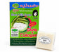 Jam Rice Milk Soap 65g