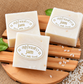 Jam Rice Milk Soap 65g